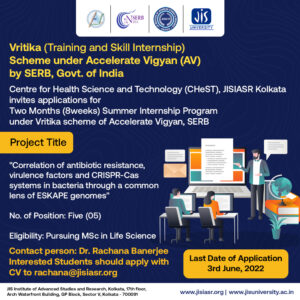 Vritika (Training and Skill Internship) Scheme under Accelerate Vigyan (AV) by SERB, Govt. of India